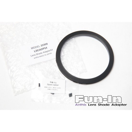 Lens Shade Adapter LSCADP54